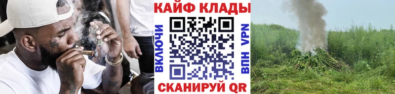 Купить КОКАИН  Меф  Alpha-PVP  Марихуана  Ахтубинск