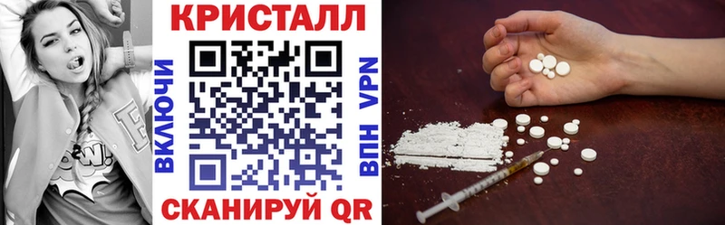 Купить закладки  Ахтубинск  Amphetamine VHQ 