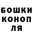 Canna-Cookies конопля Epic Rain
