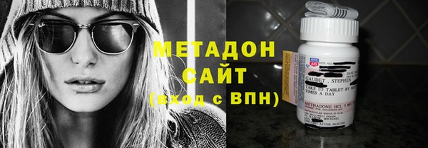 спайс Арсеньев