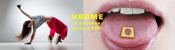 не бодяженный Переславль-Залесский